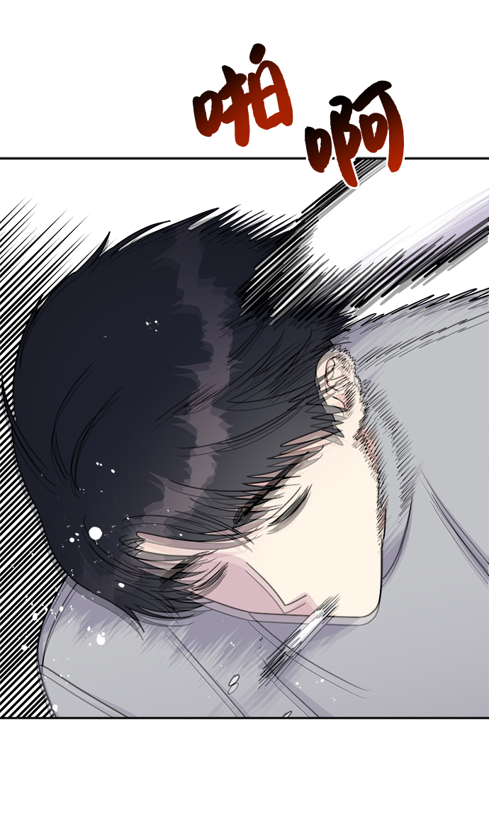 第18话32