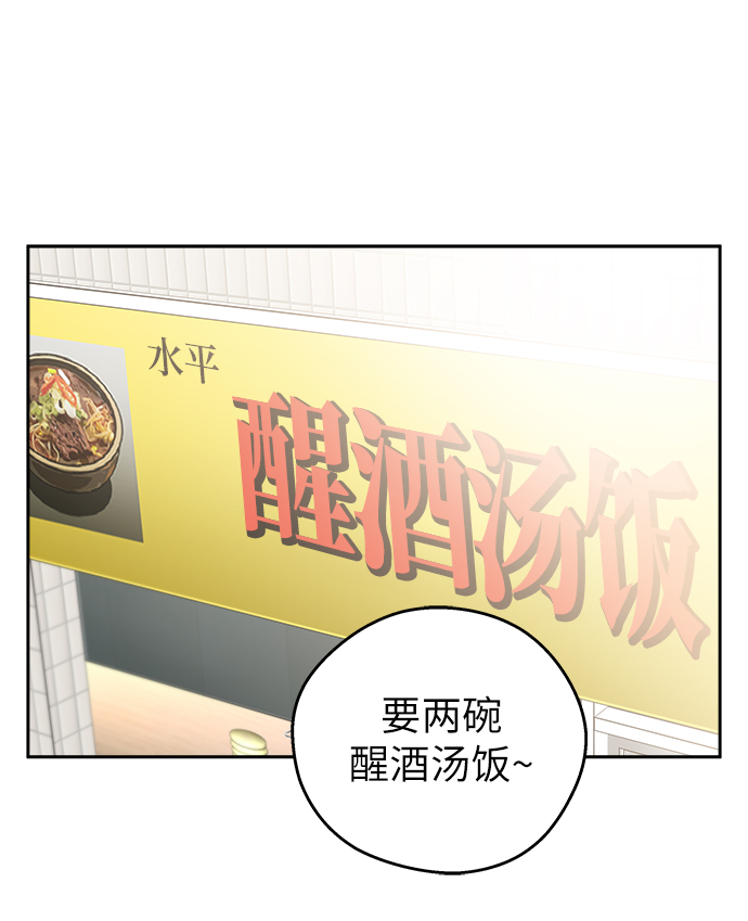 第13话59