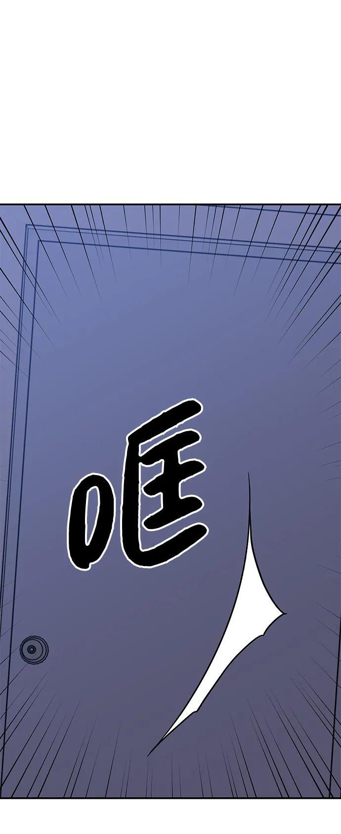 第132话18