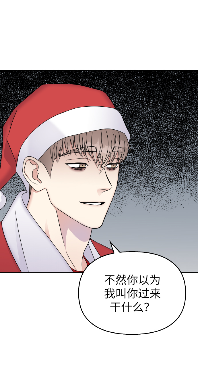 第55话2