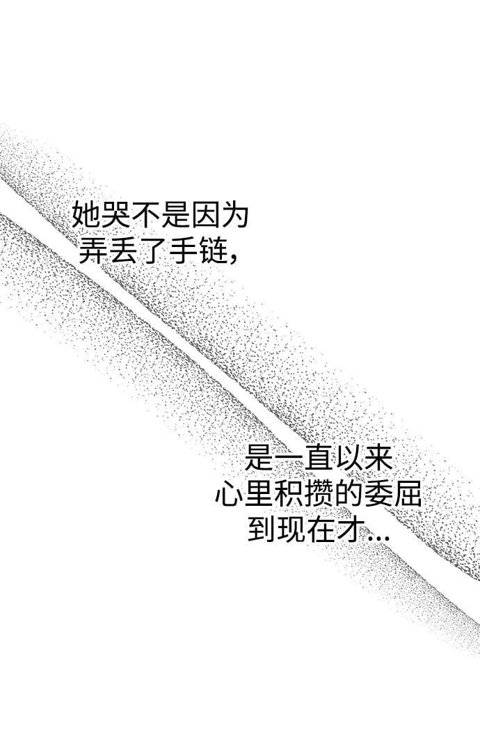 第113话15