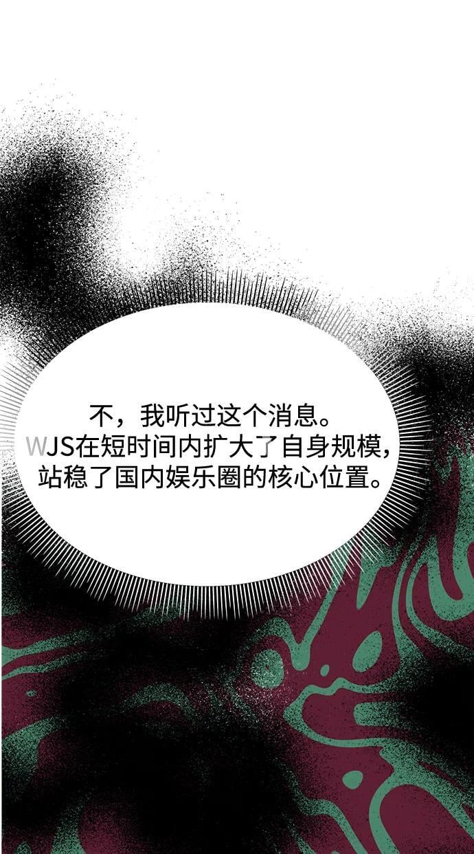 第122话35