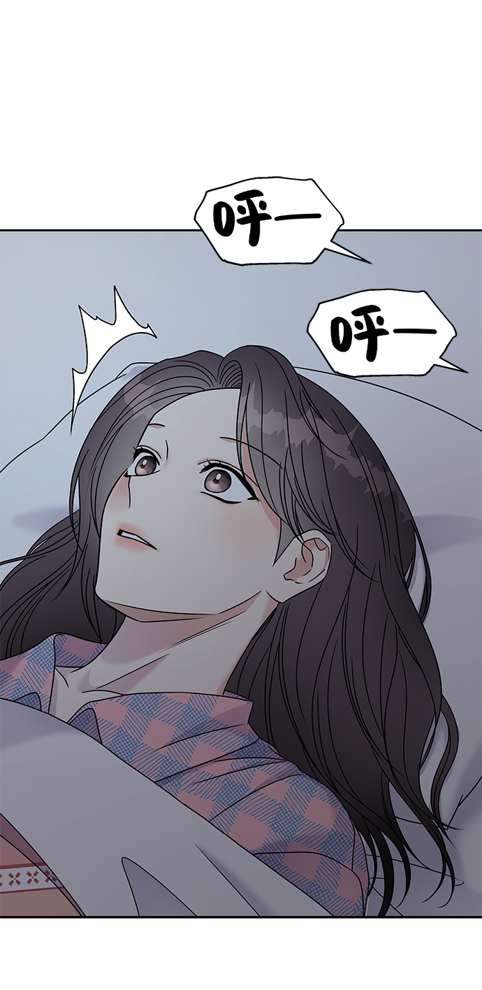 第61话70