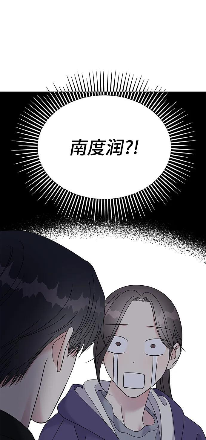 第113话3