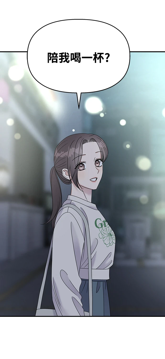 第105话13
