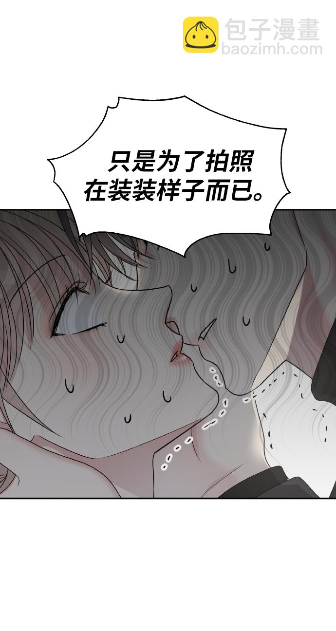 第55话10