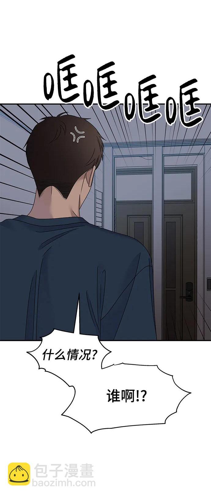 第112话1