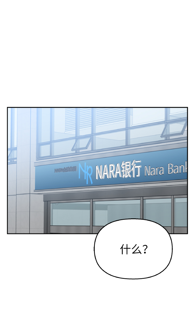 第57话0