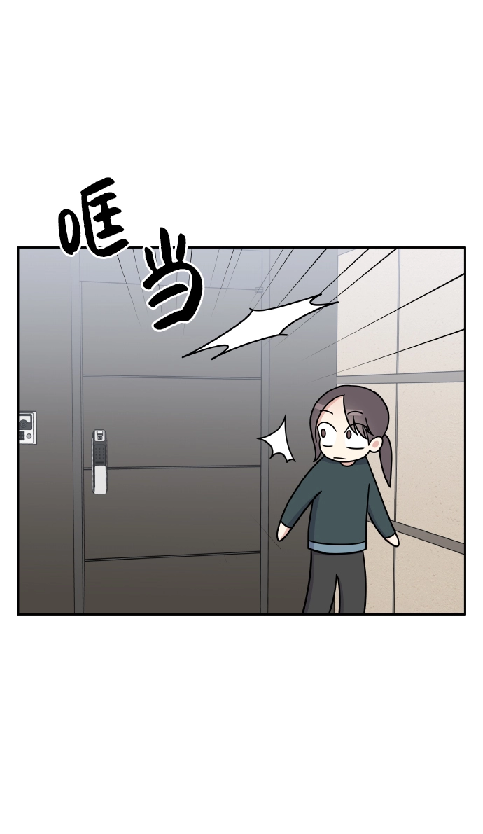 第49话26