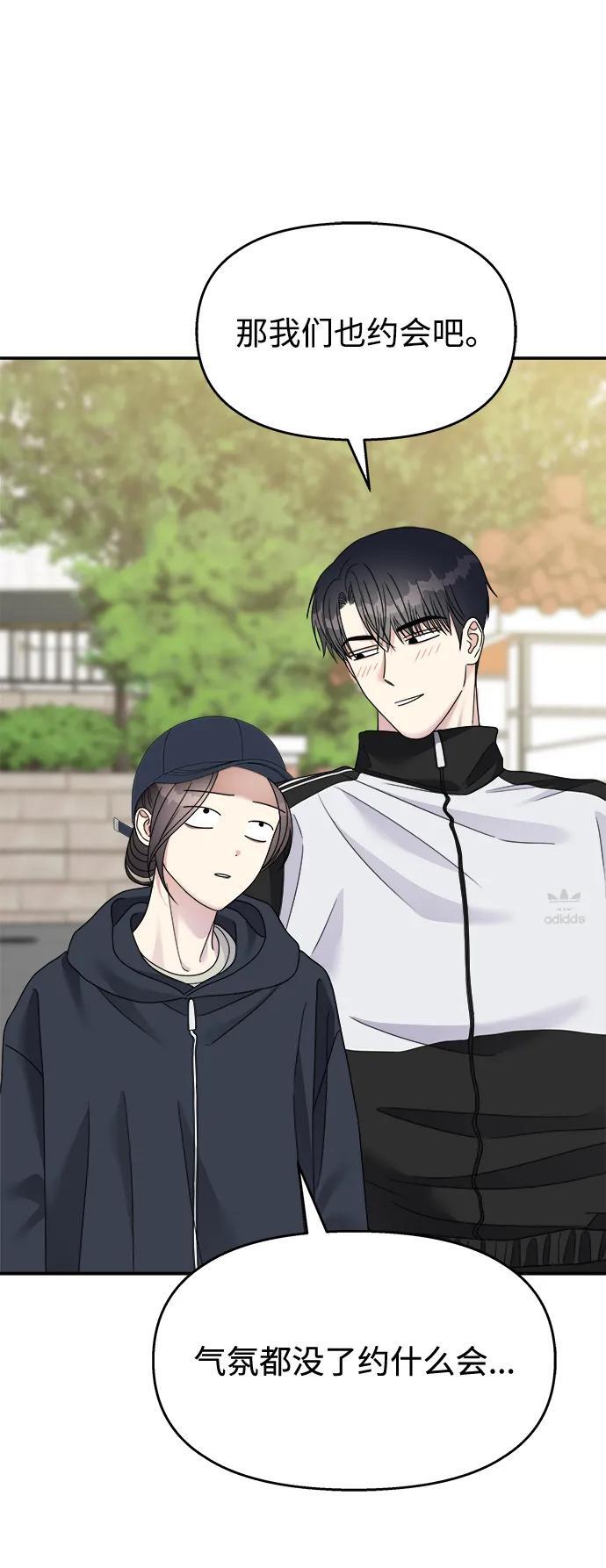 第133话0