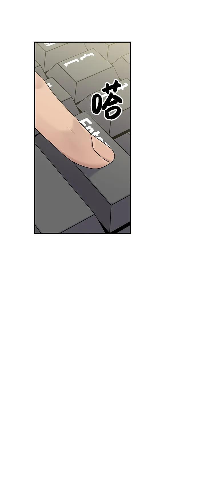 第135话73