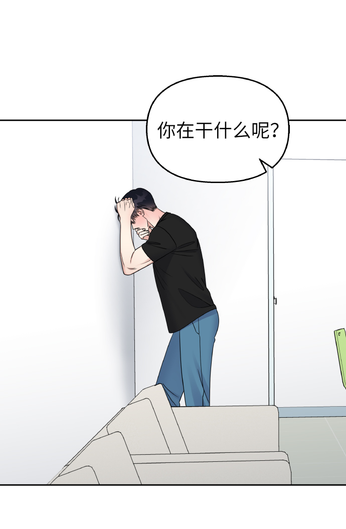第40话18