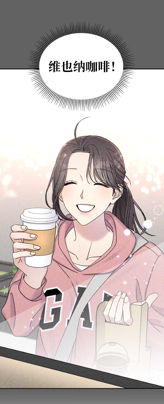 第38话60