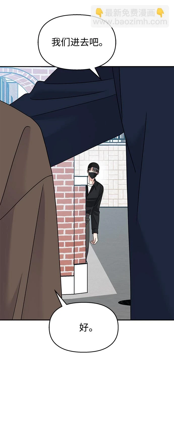 第102话65
