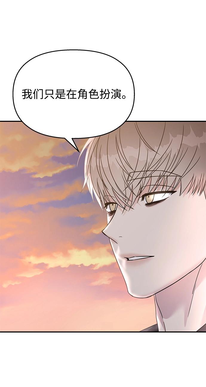 第94话75