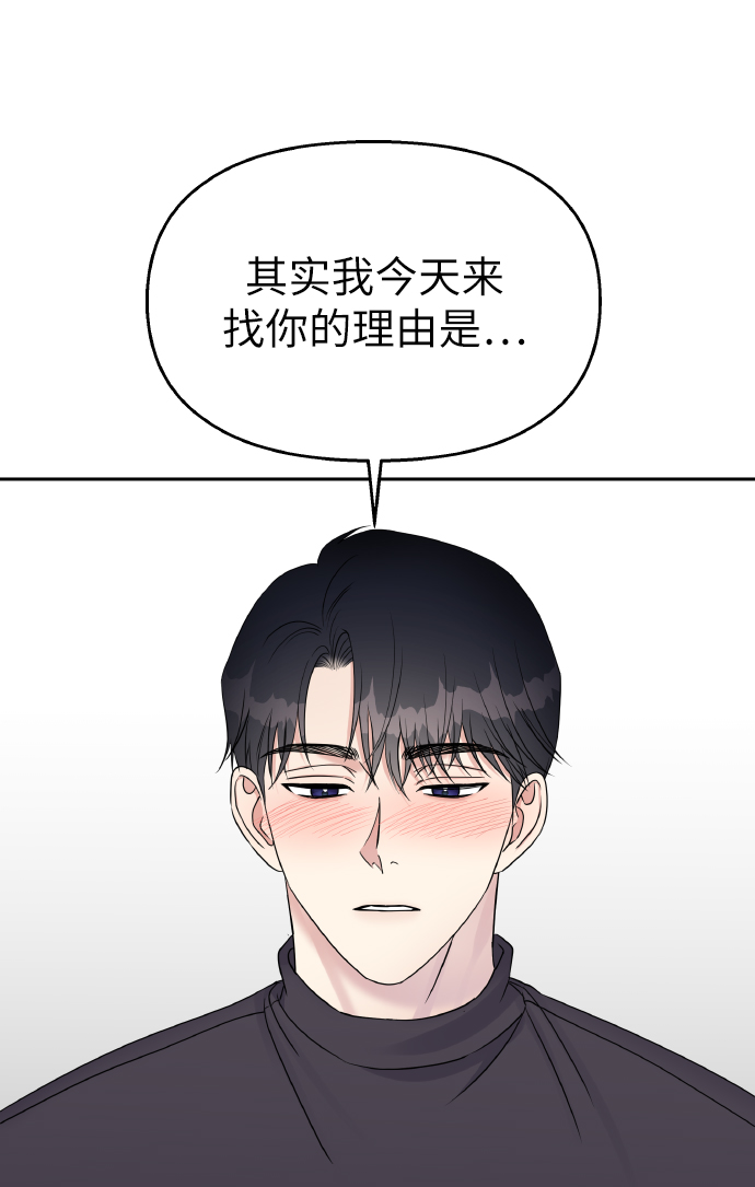 第39话15