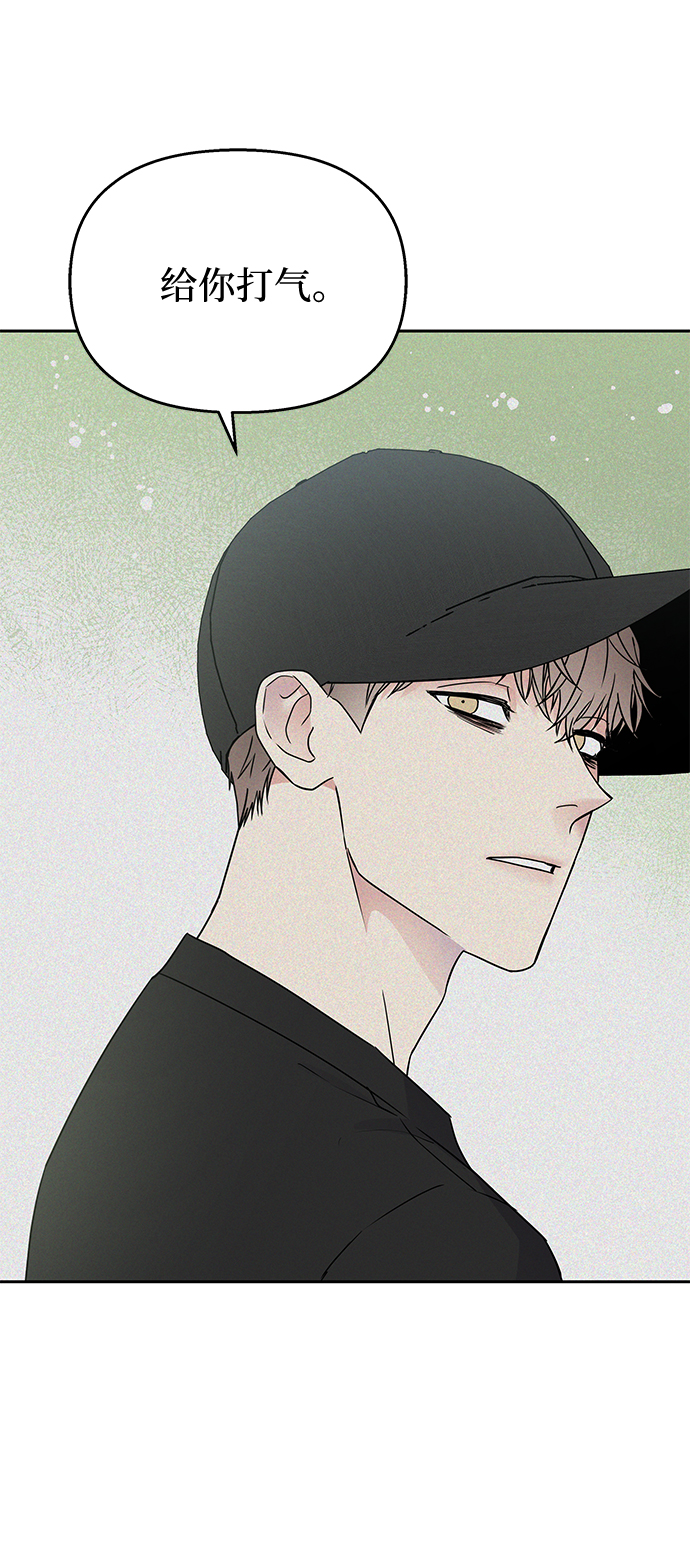 第71话67