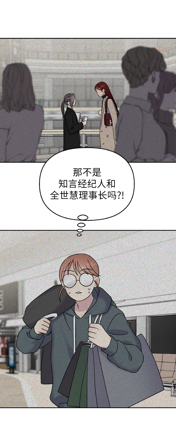 第40话25