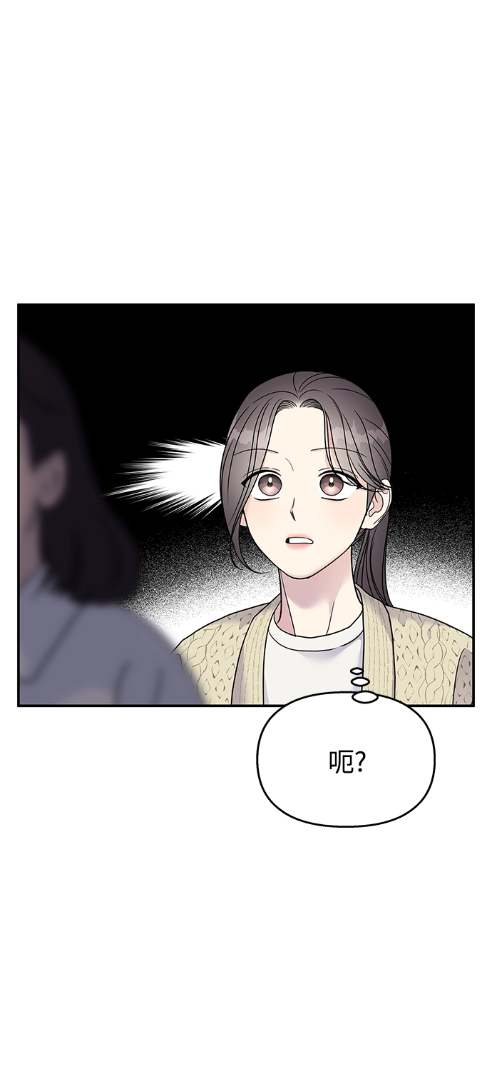 第98话34