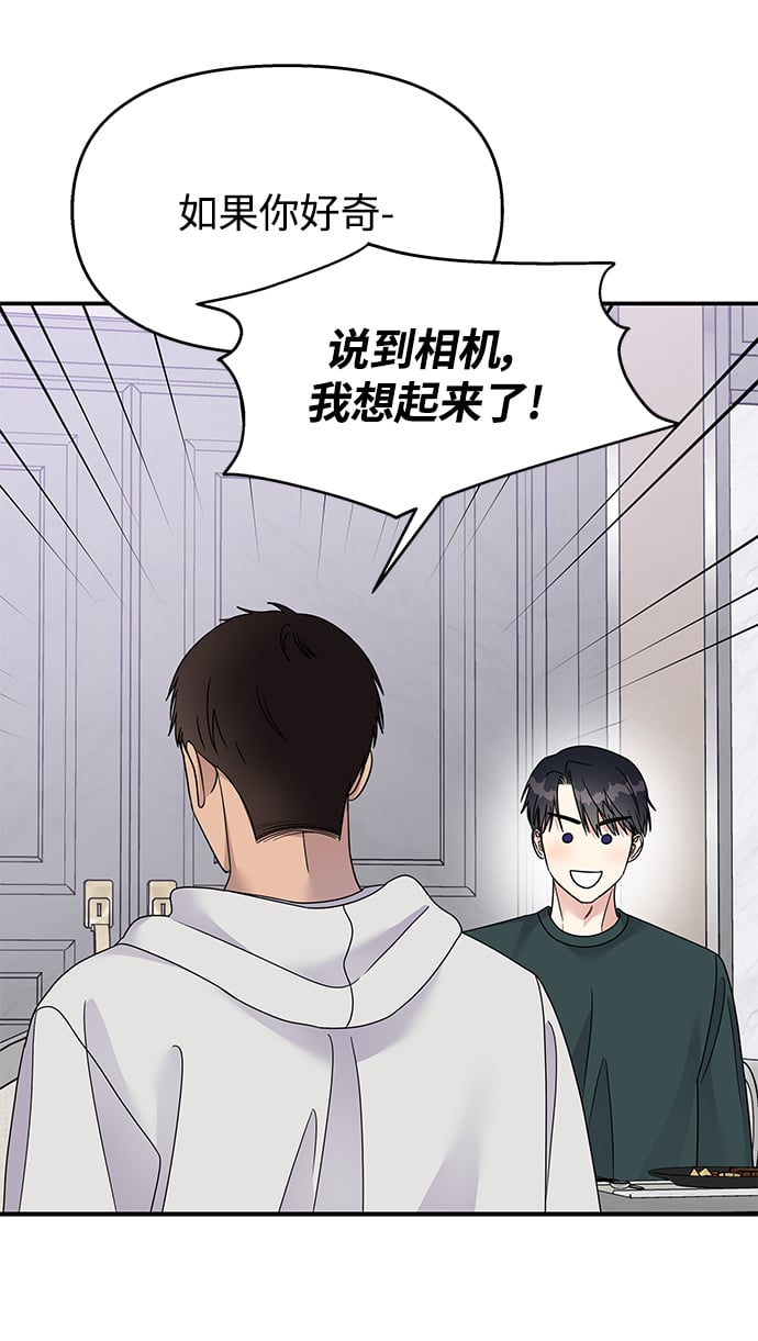 第107话59