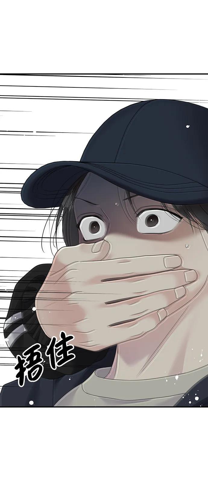 第131话72
