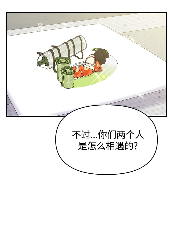第107话38