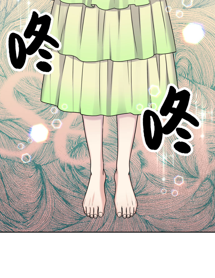 第20话53