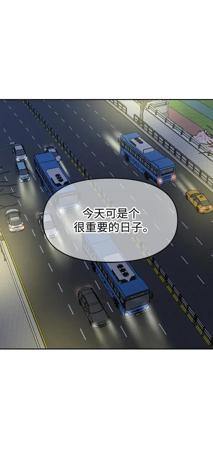 第145话（最终话）30