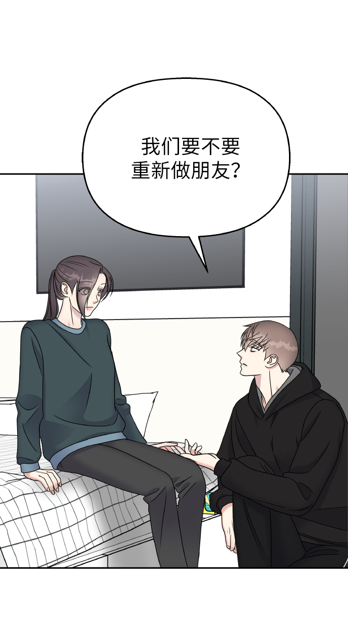 第48话66