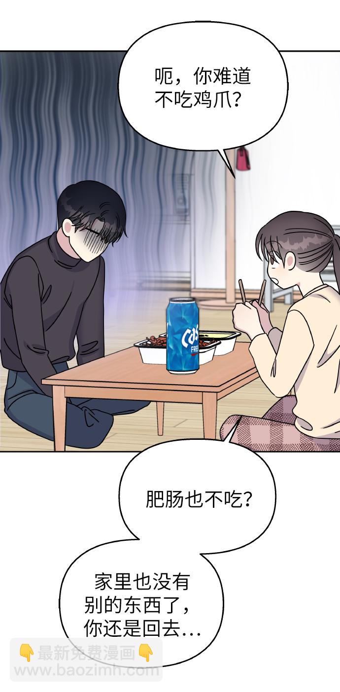 第38话25