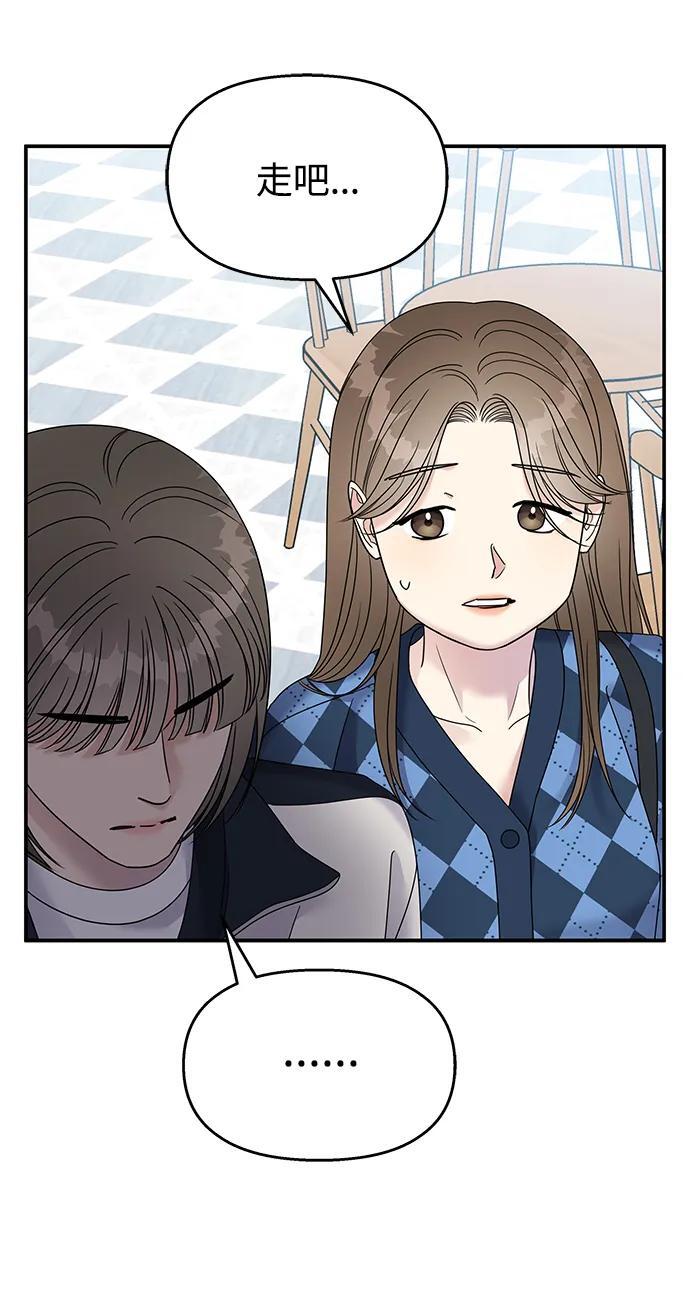 第108话60