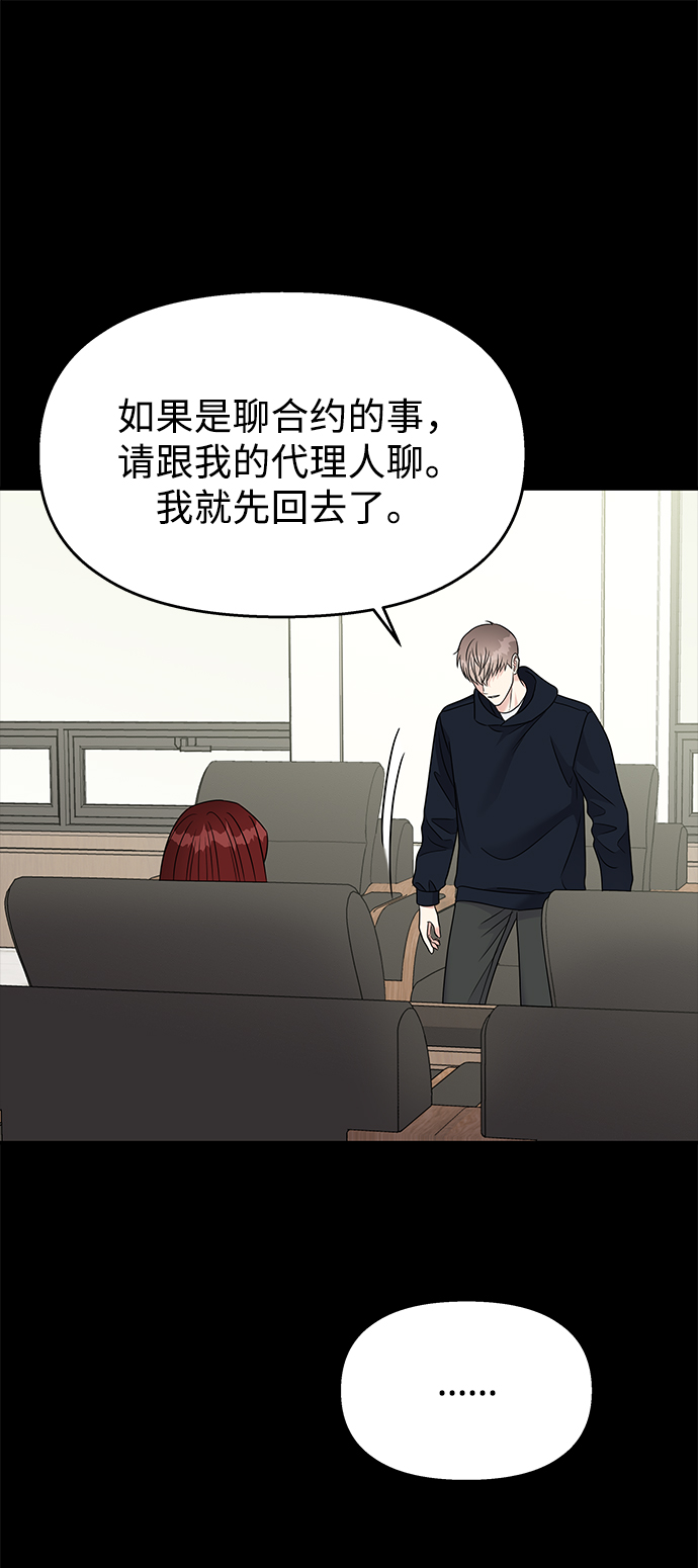 第71话0