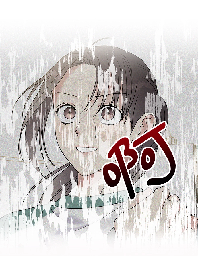 第9话19