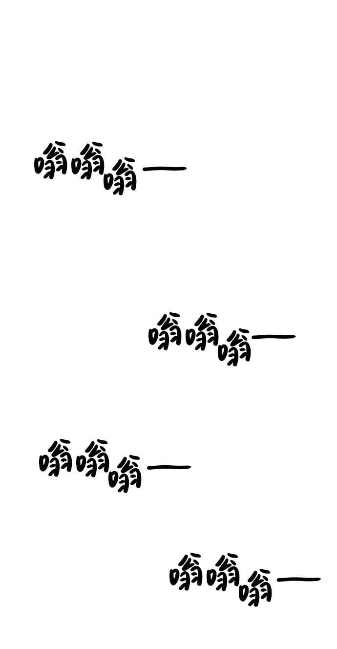 第129话25