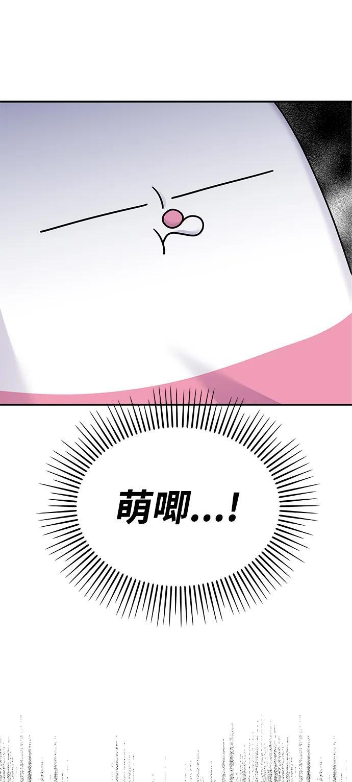 第118话14