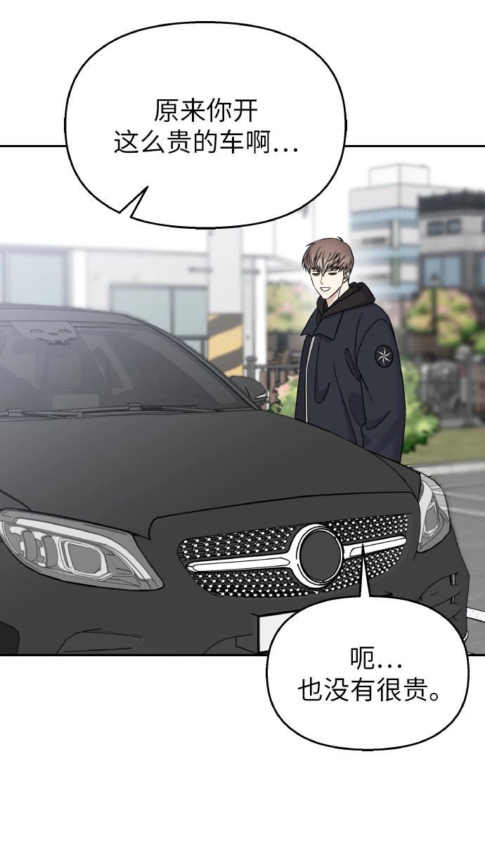 第36话32