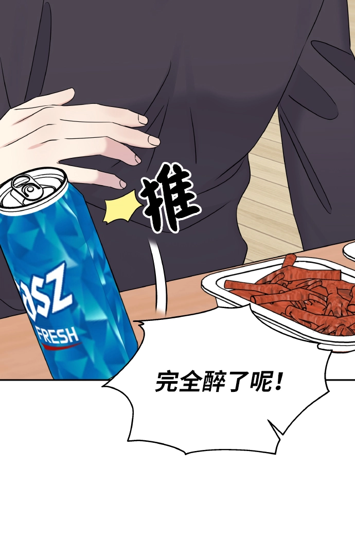 第38话63
