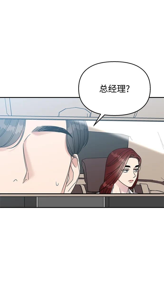 第126话8