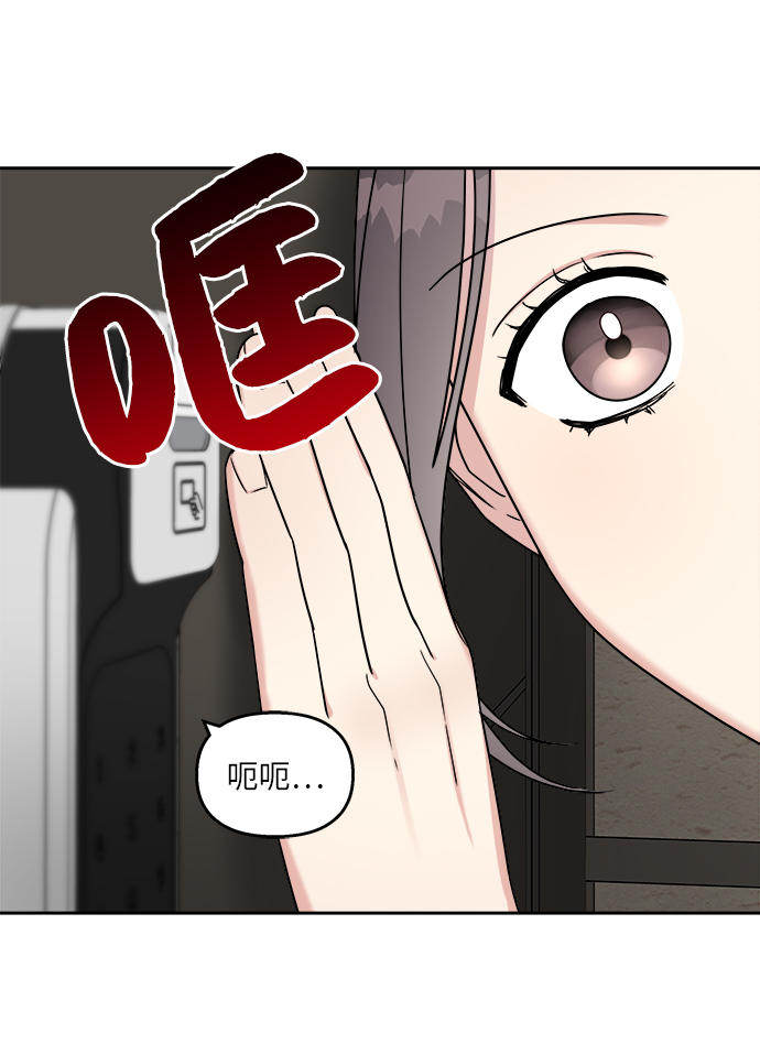 第17话22