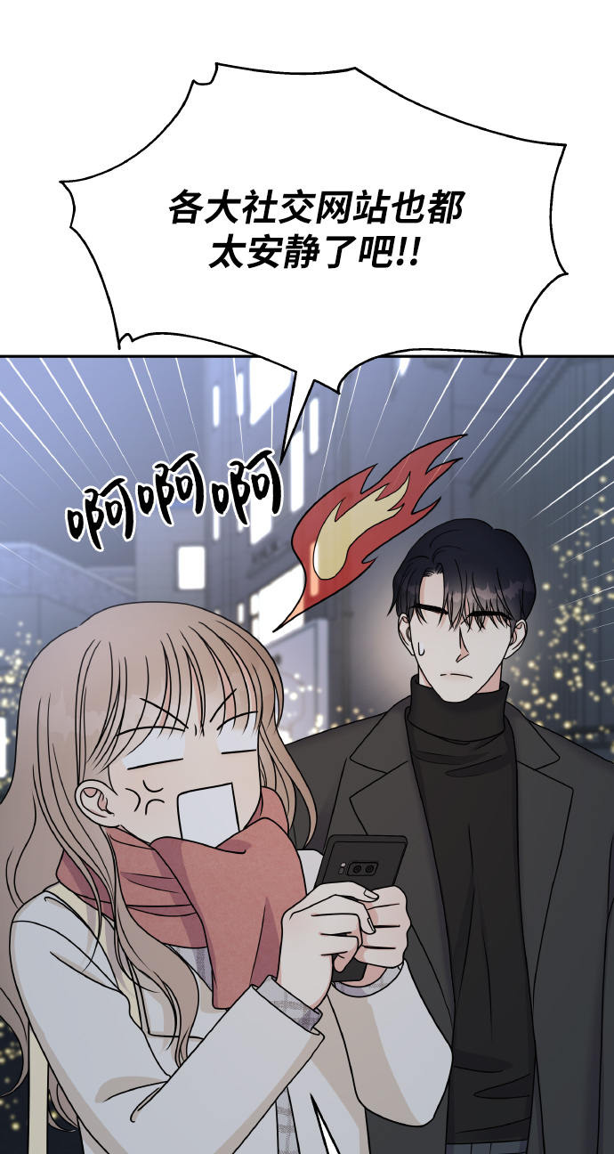第54话1