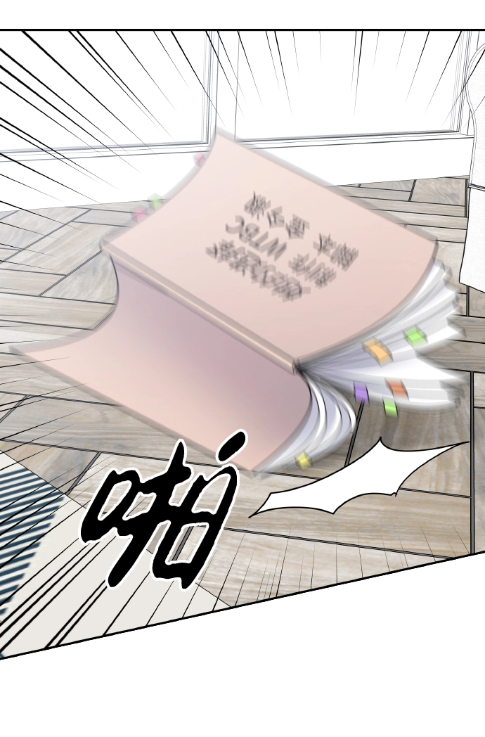 第51话43