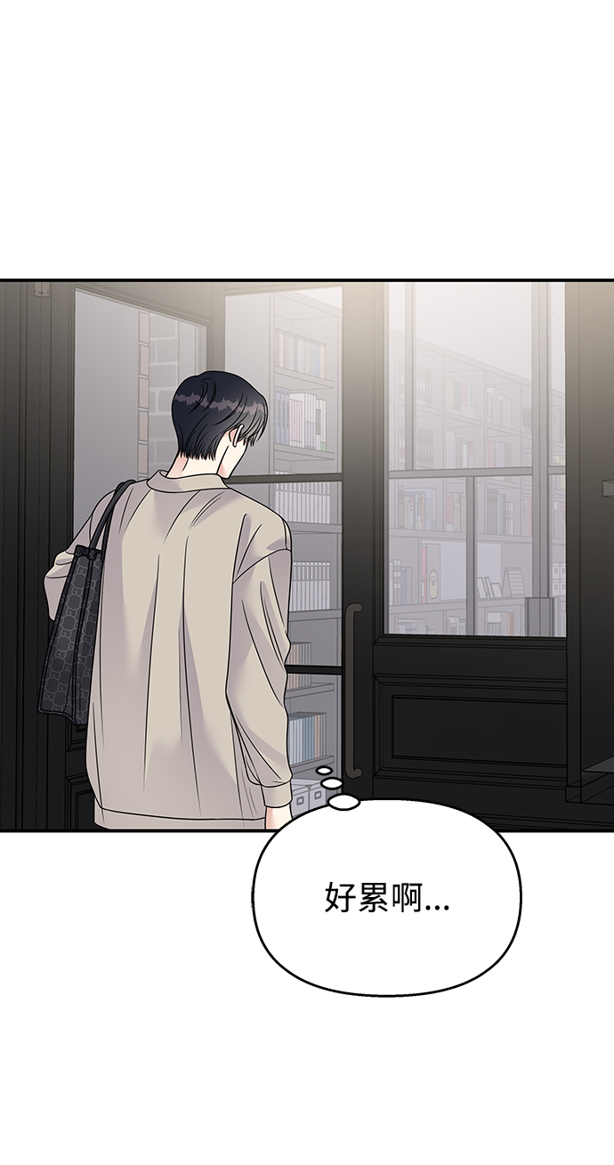 第95话1