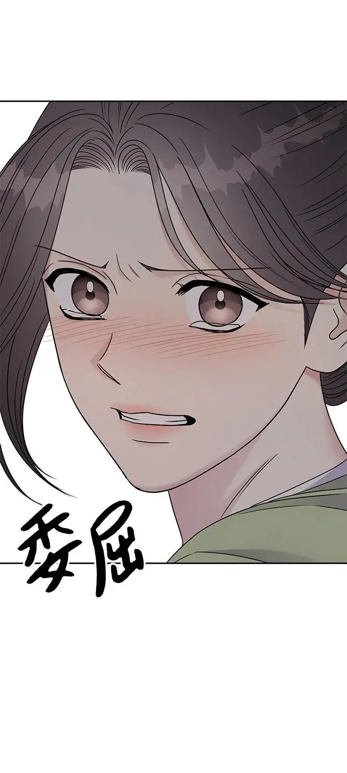 第137话30