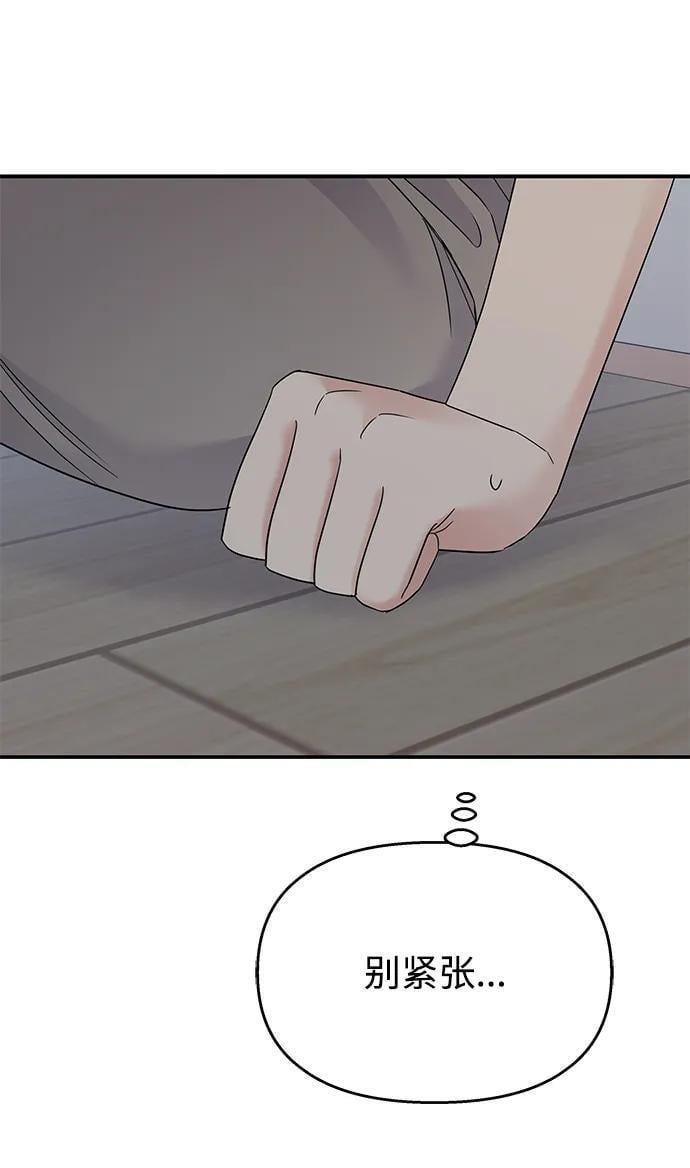 第111话0