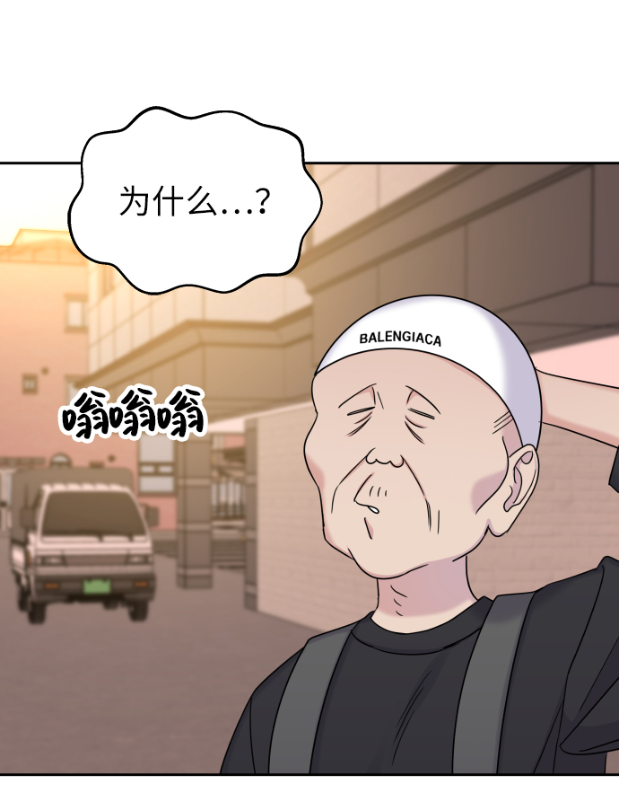 第16话30