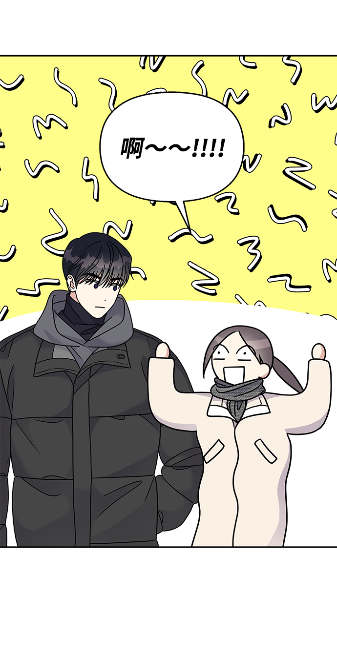 第61话33