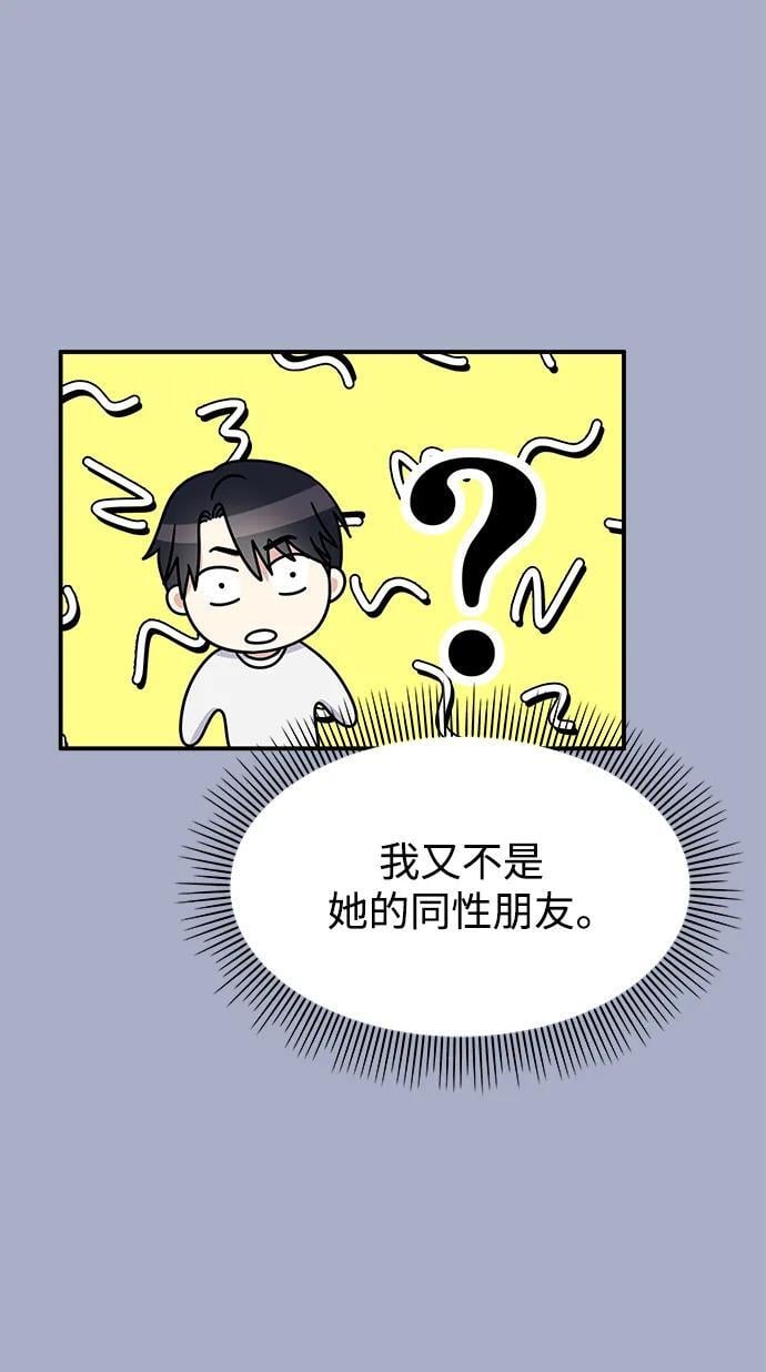 第114话22