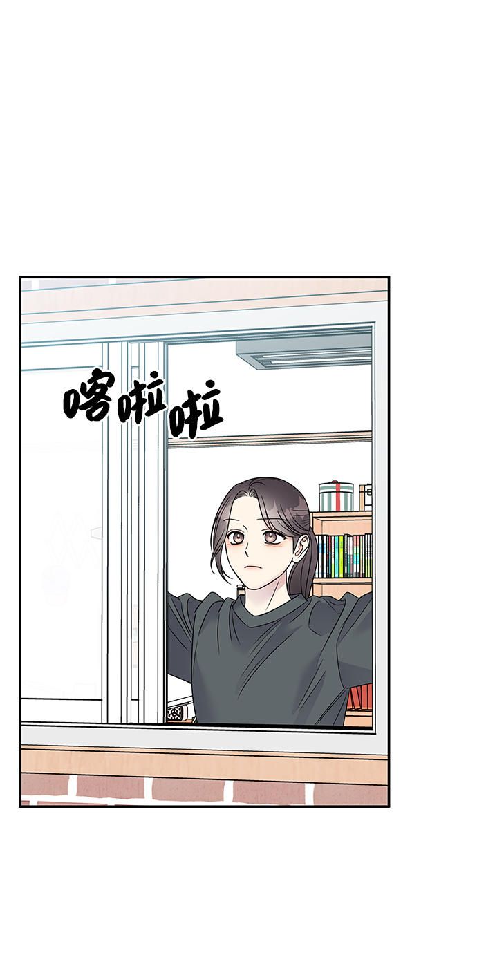 第74话63