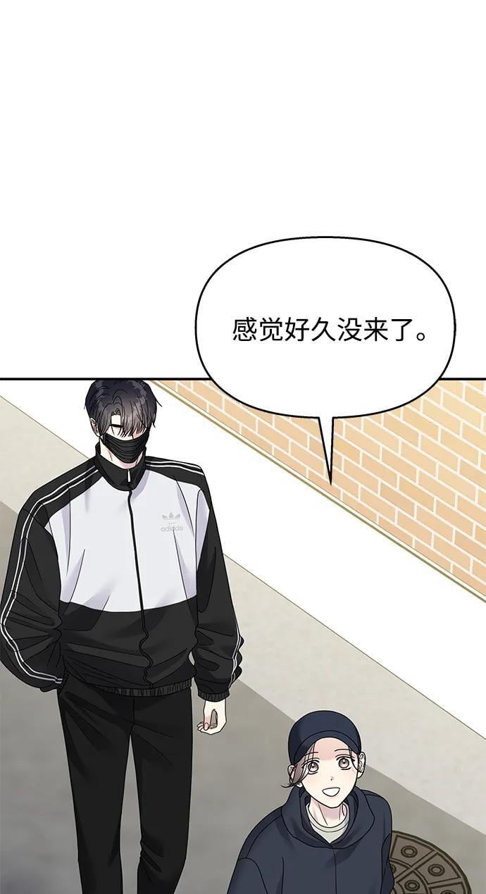 第132话63
