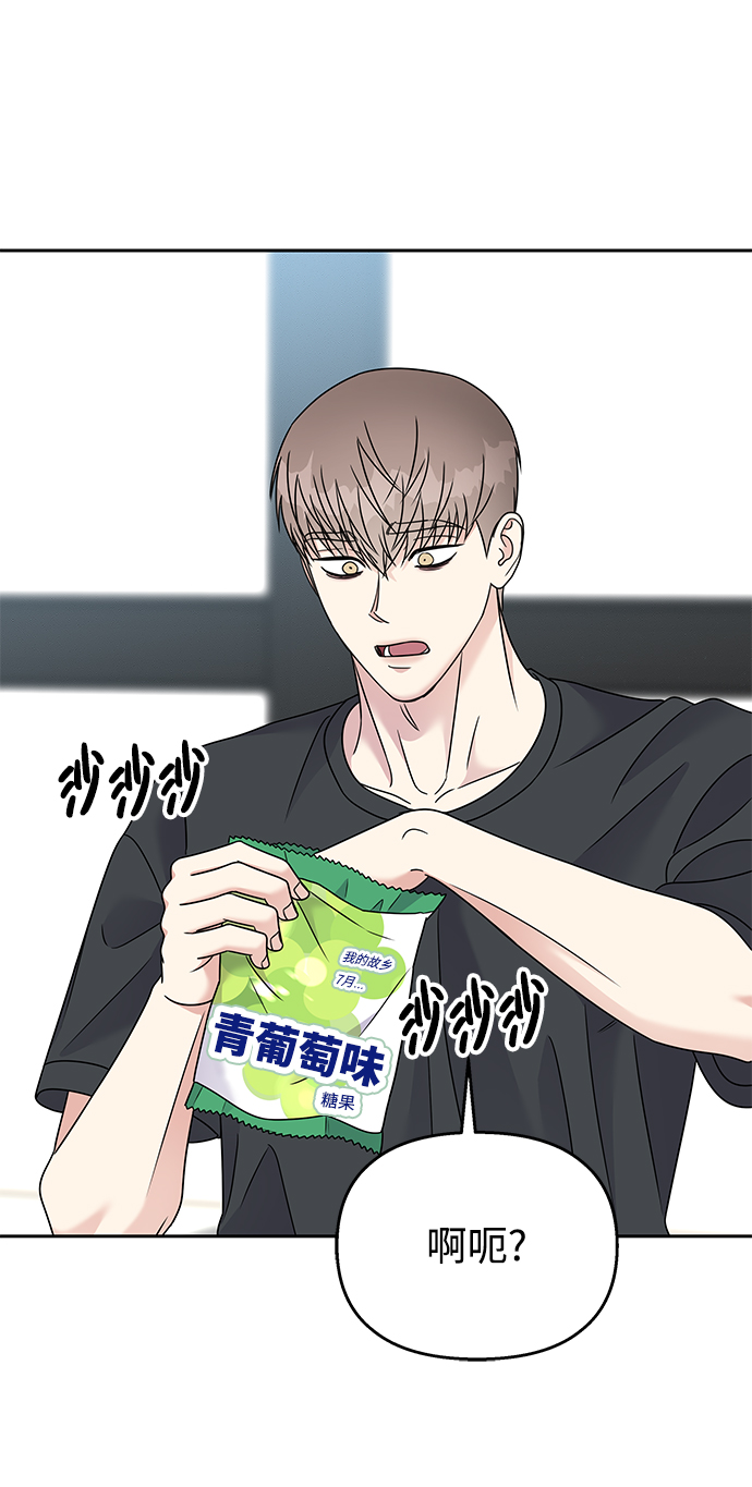 第83话63